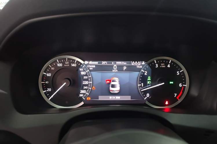 Used Jaguar XEL 2021 2.0T 200PS R-DYNAMIC Youth Sports Edition Instrument Cluster