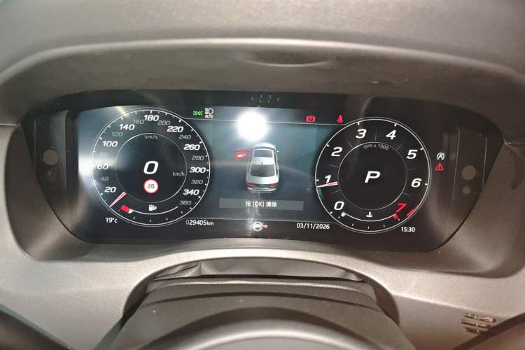 Used Jaguar XEL 2021 2.0T 250 PS R-DYNAMIC S Advanced Sport Edition Instrument Cluster