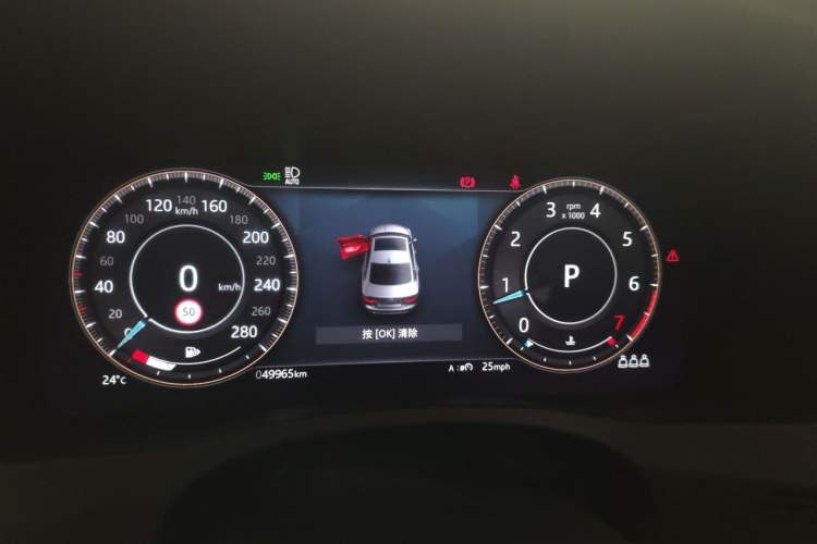 Used Jaguar XEL 2021 2.0T 250 PS Black Edition Sport Version Instrument Cluster