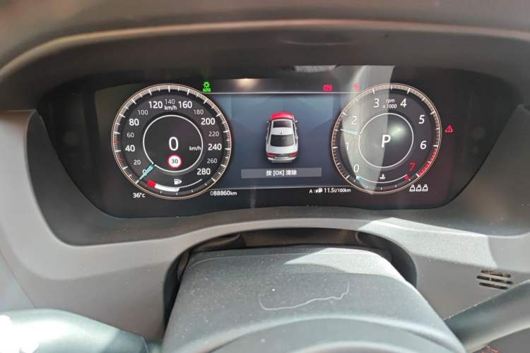 Used Jaguar XEL 2021 2.0T 250 PS R-DYNAMIC S Advanced Sport Edition Instrument Cluster