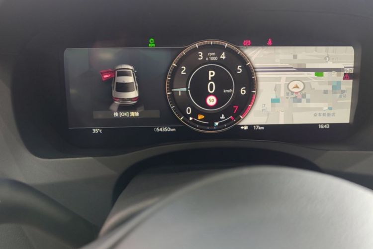Used Jaguar XEL 2021 2.0T 250 PS R-DYNAMIC S Advanced Sport Edition Instrument Cluster