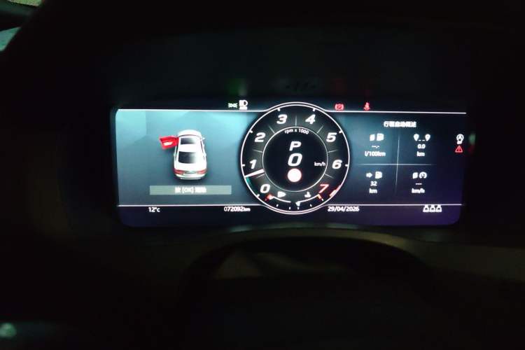 Used Jaguar XEL 2021 2.0T 250 PS R-DYNAMIC S Advanced Sport Edition Instrument Cluster