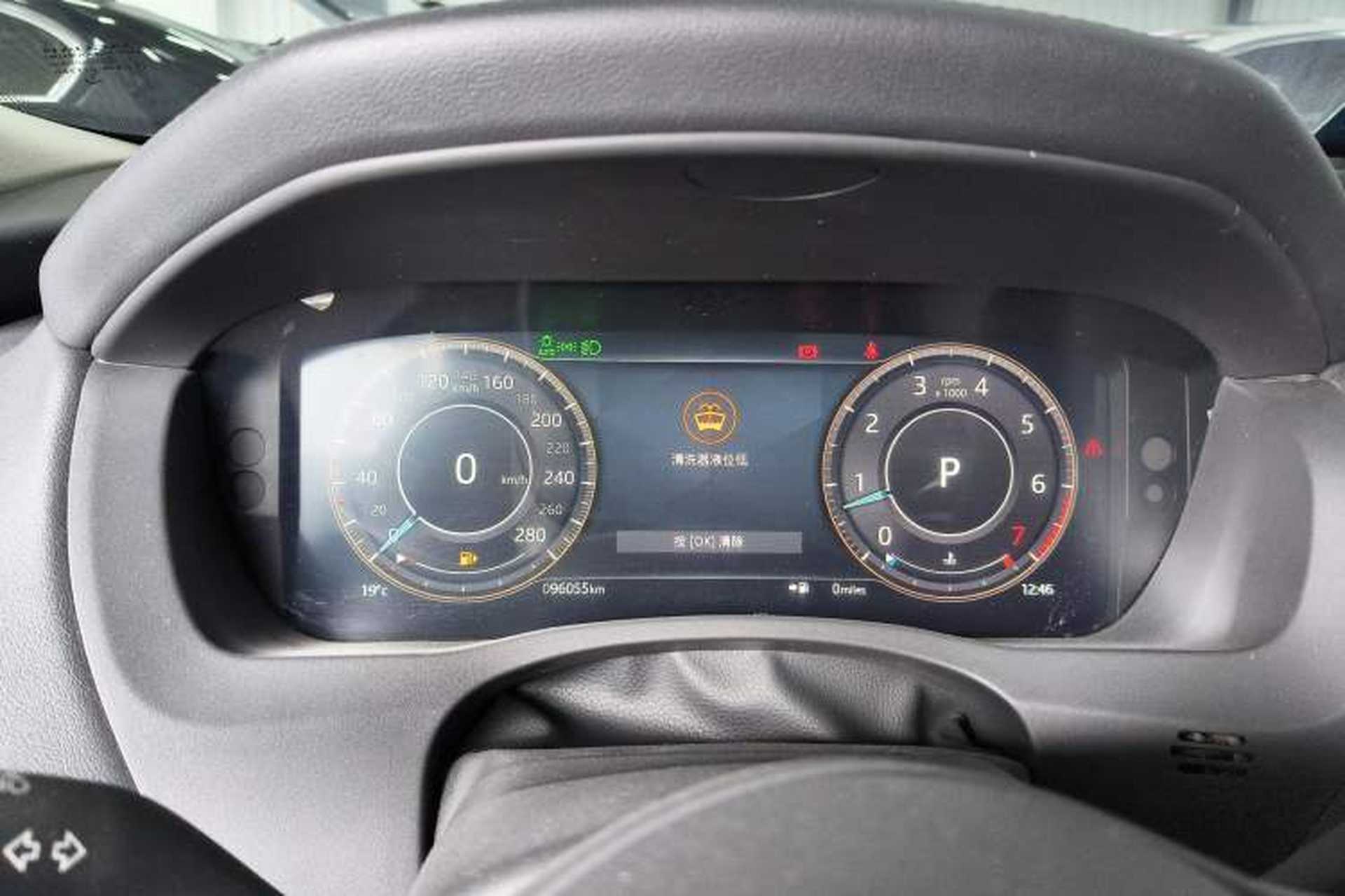Used Jaguar XEL 2021 2.0T 250 PS S Progressive Elegance Edition Instrument Cluster