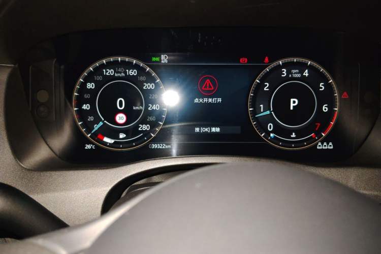 Used Jaguar XEL 2021 2.0T 250 PS R-DYNAMIC S Advanced Sport Edition Instrument Cluster