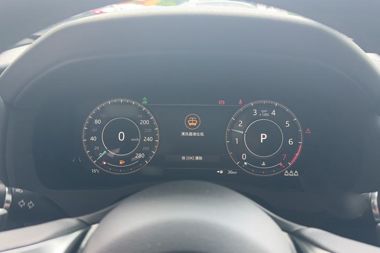 Used Jaguar XEL 2021 2.0T 250 PS R-DYNAMIC S Advanced Sport Edition Instrument Cluster