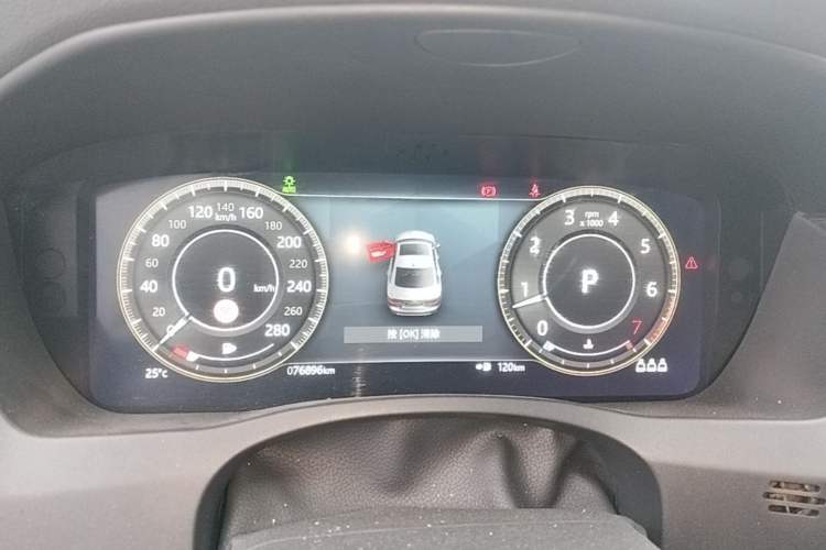 Used Jaguar XEL 2021 2.0T 250 PS S Progressive Elegance Edition Instrument Cluster