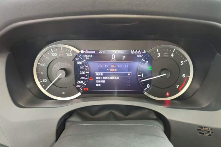 Used Jaguar XEL 2021 2.0T 200PS R-DYNAMIC Youth Sports Edition Instrument Cluster