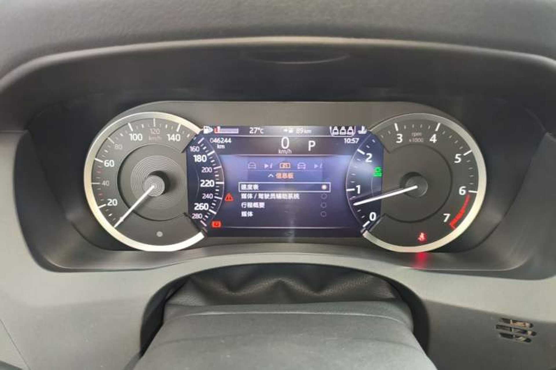 Used Jaguar XEL 2021 2.0T 200PS R-DYNAMIC Youth Sports Edition Instrument Cluster