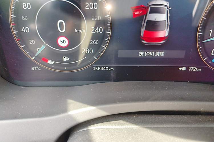 Used Jaguar XEL 2021 2.0T 250 PS R-DYNAMIC S Advanced Sport Edition Odometer Close Up