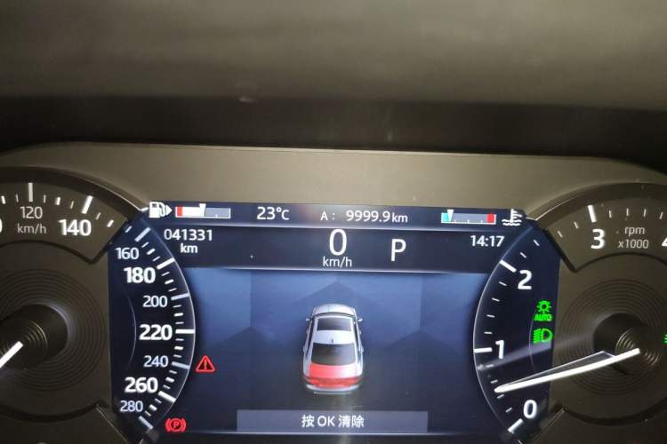 Used Jaguar XEL 2021 2.0T 200PS R-DYNAMIC Youth Sports Edition Odometer Close Up