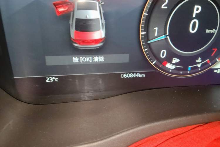 Used Jaguar XEL 2021 2.0T 250 PS R-DYNAMIC S Advanced Sport Edition Odometer Close Up