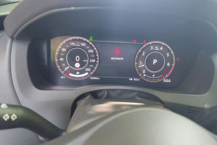 Used Jaguar XEL 2021 2.0T 250 PS R-DYNAMIC S Advanced Sport Edition Odometer Close Up