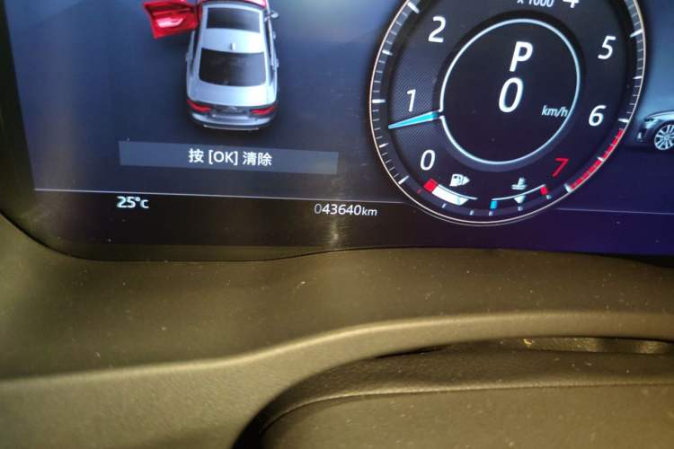 Used Jaguar XEL 2021 2.0T 250 PS Black Edition Sport Version Odometer Close Up