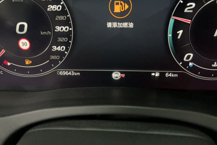 Used Jaguar XEL 2021 2.0T 250 PS R-DYNAMIC S Advanced Sport Edition Odometer Close Up