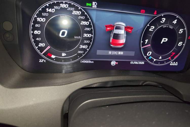Used Jaguar XEL 2021 2.0T 250 PS R-DYNAMIC S Advanced Sport Edition Odometer Close Up