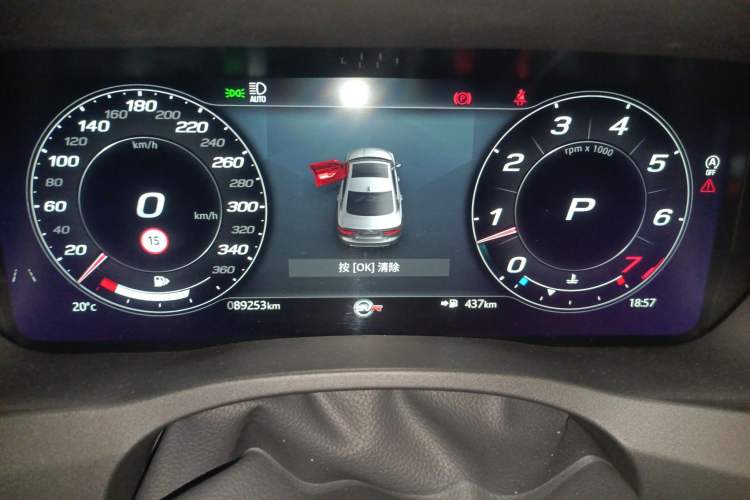 Used Jaguar XEL 2021 2.0T 250 PS R-DYNAMIC S Advanced Sport Edition Odometer Close Up