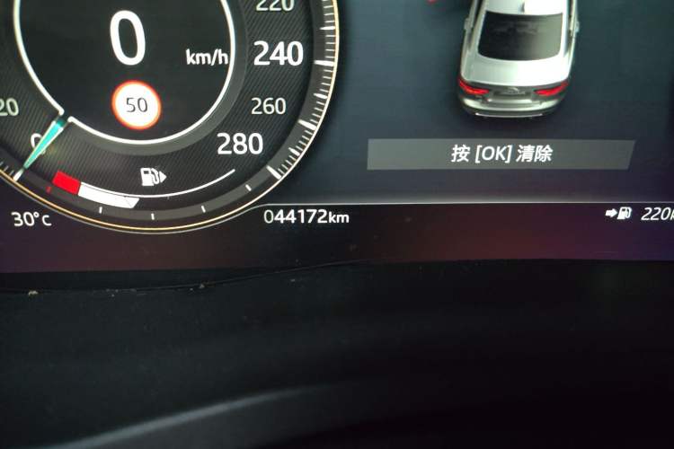 Used Jaguar XEL 2021 2.0T 250 PS R-DYNAMIC S Advanced Sport Edition Odometer Close Up