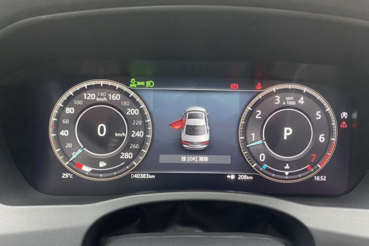 Used Jaguar XEL 2021 2.0T 250 PS Black Edition Sport Version Odometer Close Up