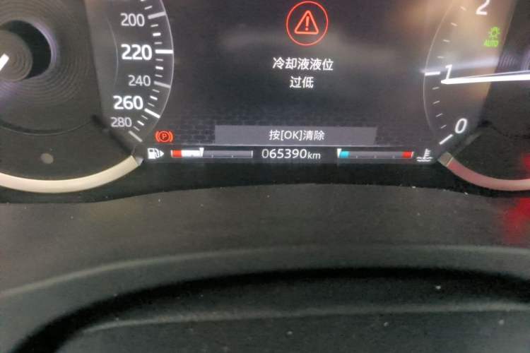 Used Jaguar XEL 2021 2.0T 250 PS S Progressive Elegance Edition Odometer Close Up