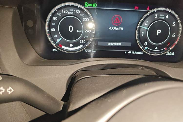 Used Jaguar XEL 2021 2.0T 250 PS R-DYNAMIC S Advanced Sport Edition Odometer Close Up