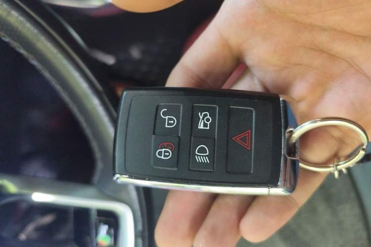 Used Jaguar XEL 2021 2.0T 250 PS R-DYNAMIC S Advanced Sport Edition Vehicle Key