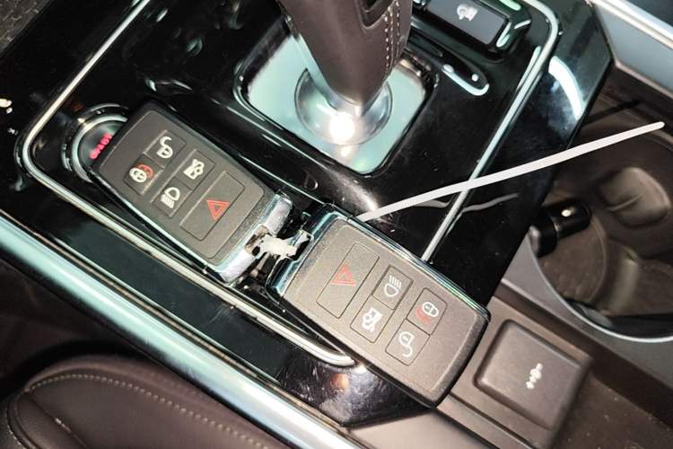 Used Jaguar XEL 2021 2.0T 250 PS S Progressive Elegance Edition Vehicle Key
