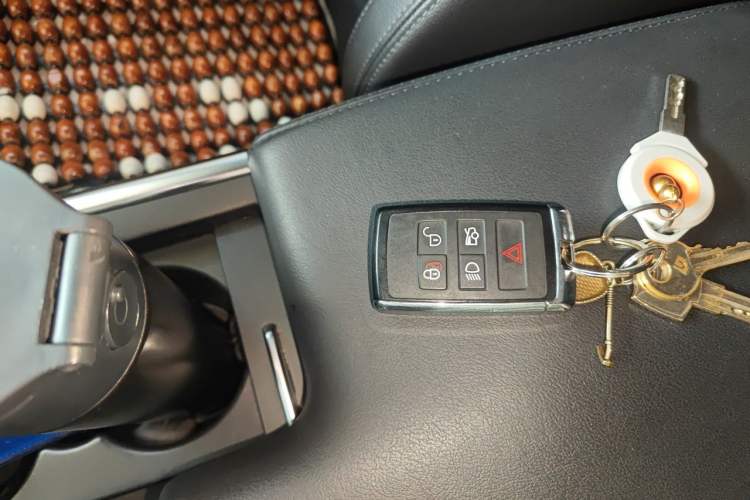 Used Jaguar XEL 2021 2.0T 250 PS S Progressive Elegance Edition Vehicle Key