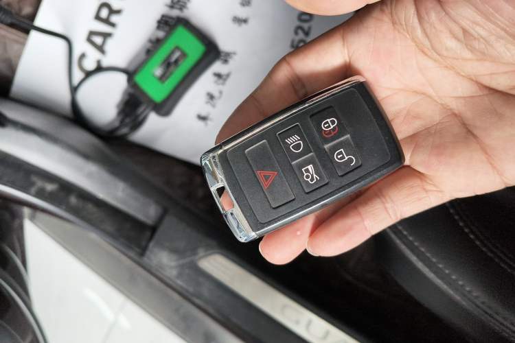 Used Jaguar XEL 2021 2.0T 250 PS S Progressive Elegance Edition Vehicle Key