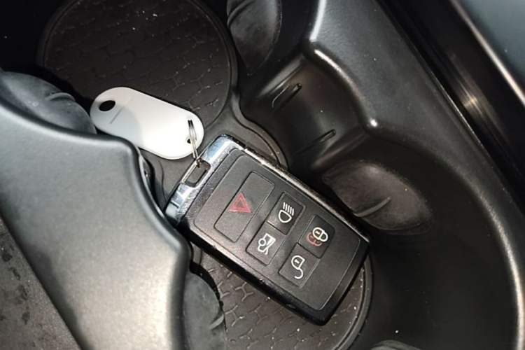 Used Jaguar XEL 2021 2.0T 250 PS S Progressive Elegance Edition Vehicle Key