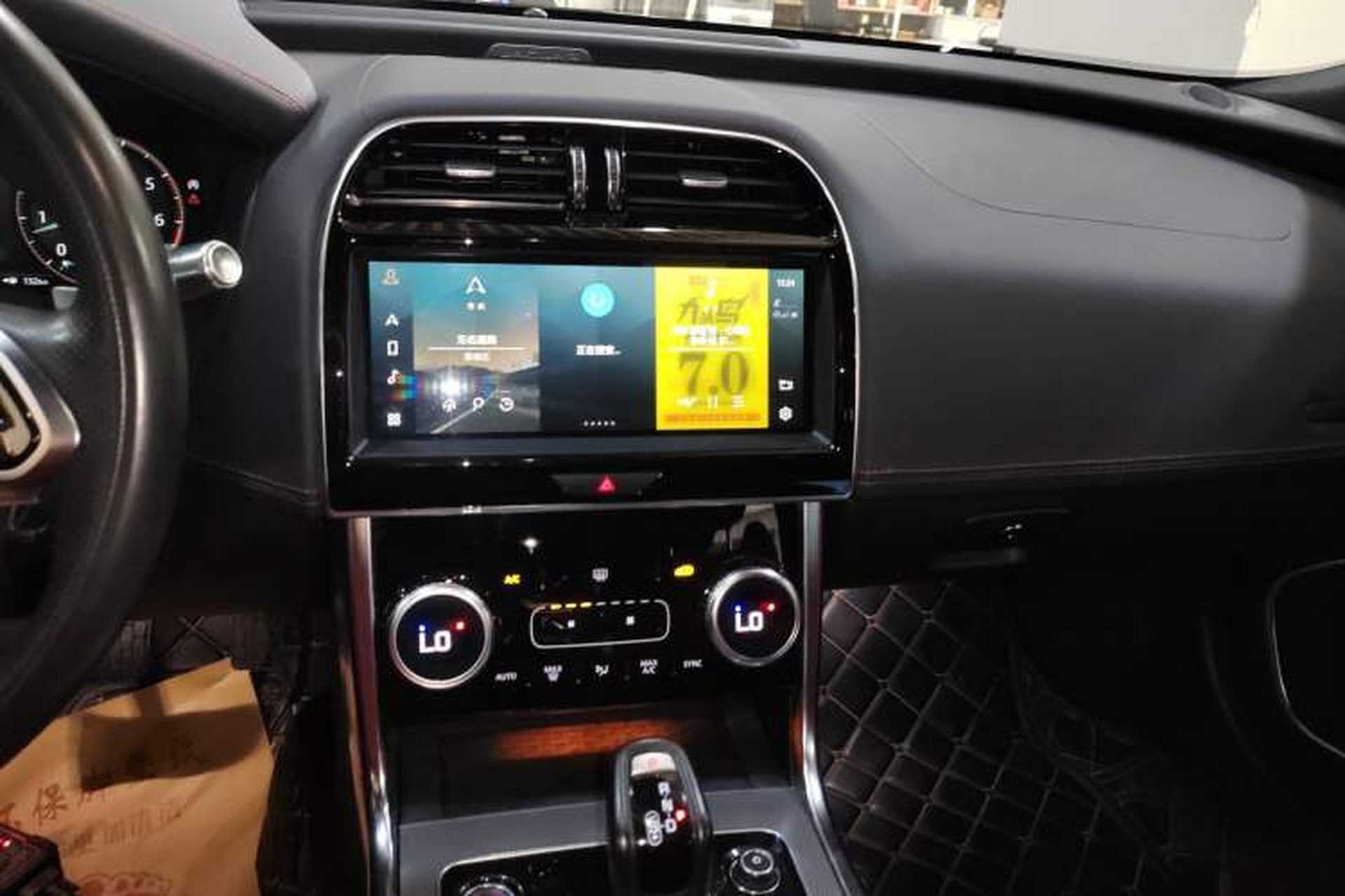 Used Jaguar XEL 2022 2.0T 250 PS R-DYNAMIC S Advanced Sport Edition Audio And AC Panel