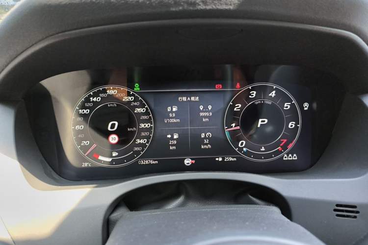 Used Jaguar XEL 2022 2.0T 250 PS R-DYNAMIC S Advanced Sport Edition Instrument Cluster