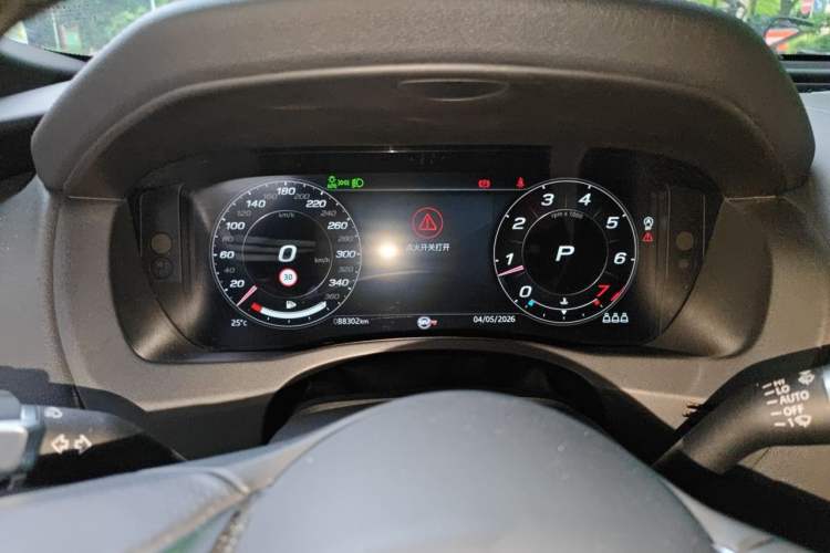 Used Jaguar XEL 2022 2.0T 250 PS R-DYNAMIC S Advanced Sport Edition Instrument Cluster
