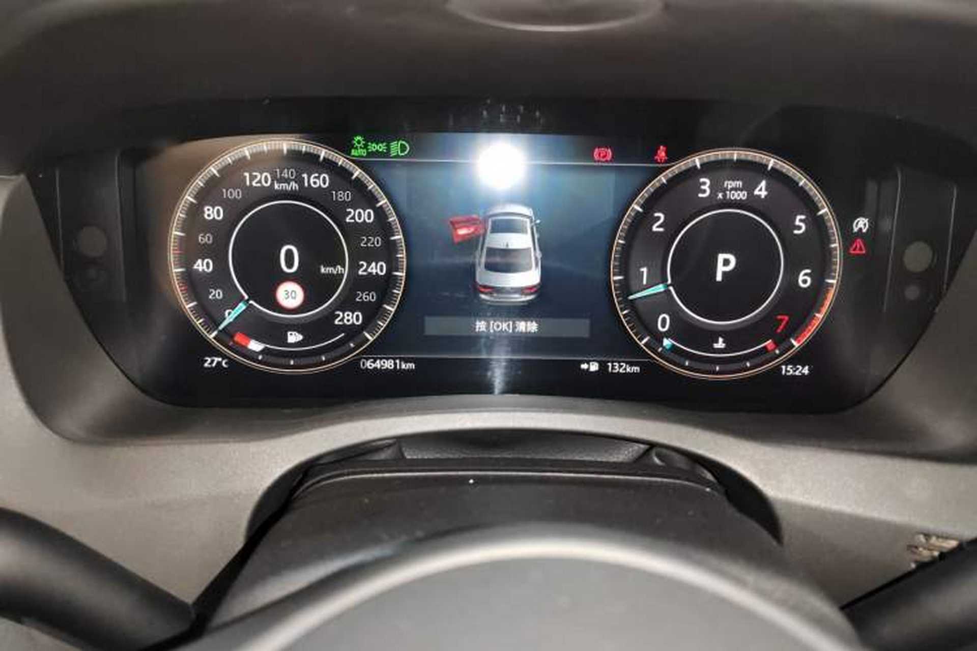 Used Jaguar XEL 2022 2.0T 250 PS R-DYNAMIC S Advanced Sport Edition Instrument Cluster
