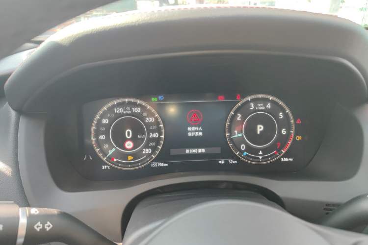 Used Jaguar XEL 2022 2.0T 250 PS R-DYNAMIC S Advanced Sport Edition Instrument Cluster