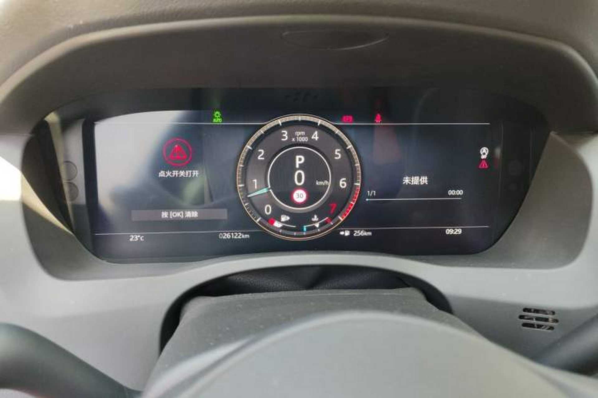 Used Jaguar XEL 2022 2.0T 250 PS R-DYNAMIC S Advanced Sport Edition Instrument Cluster