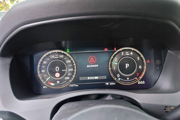 Used Jaguar XEL 2022 2.0T 250 PS R-DYNAMIC S Advanced Sport Edition Instrument Cluster
