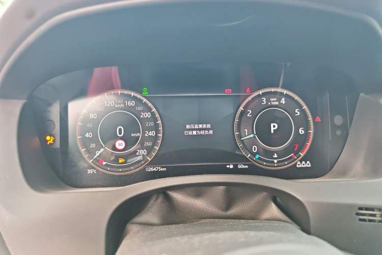Used Jaguar XEL 2022 2.0T 250 PS R-DYNAMIC S Advanced Sport Edition Instrument Cluster