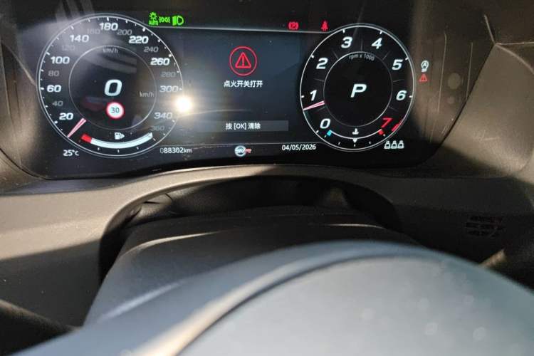 Used Jaguar XEL 2022 2.0T 250 PS R-DYNAMIC S Advanced Sport Edition Odometer Close Up
