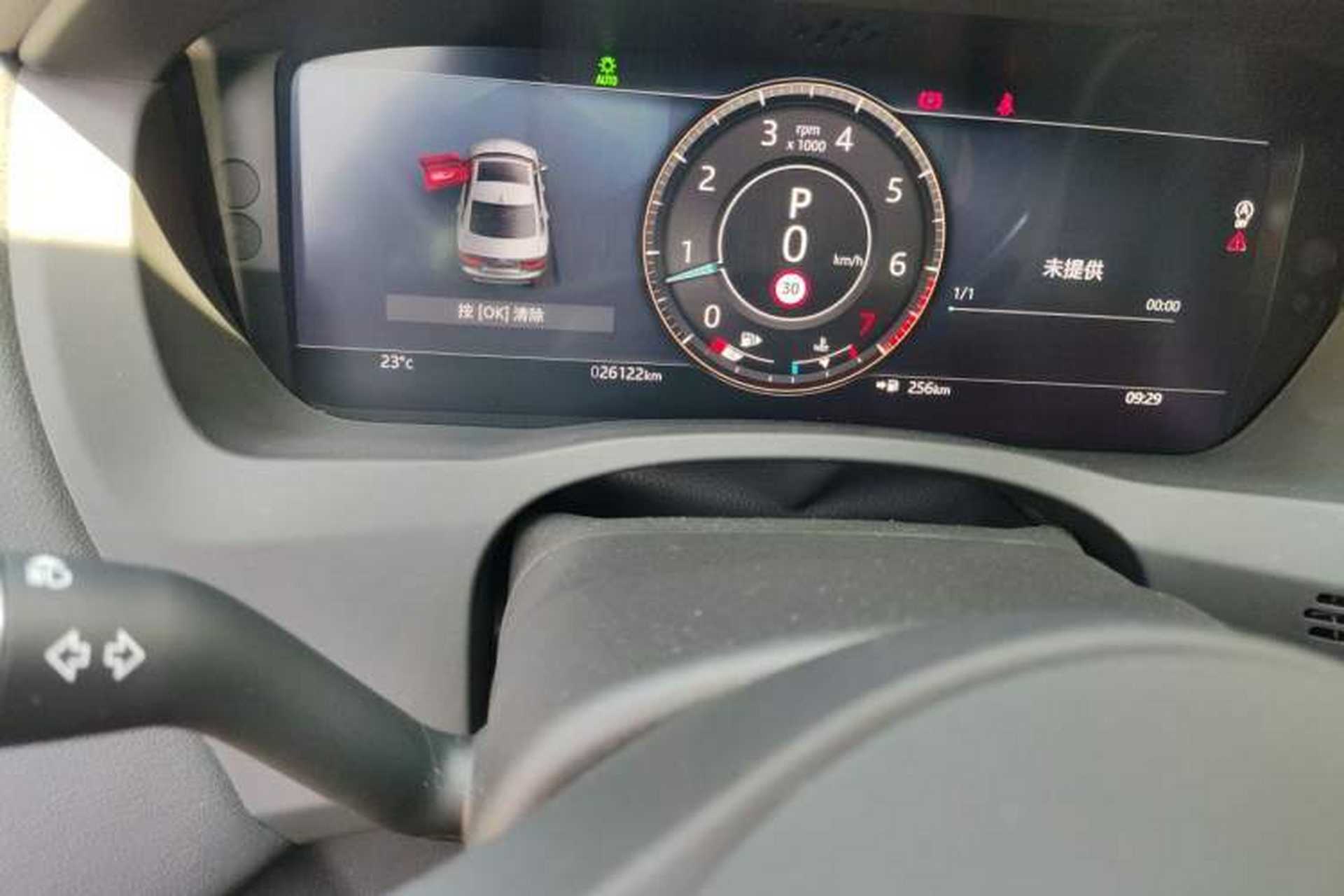 Used Jaguar XEL 2022 2.0T 250 PS R-DYNAMIC S Advanced Sport Edition Odometer Close Up