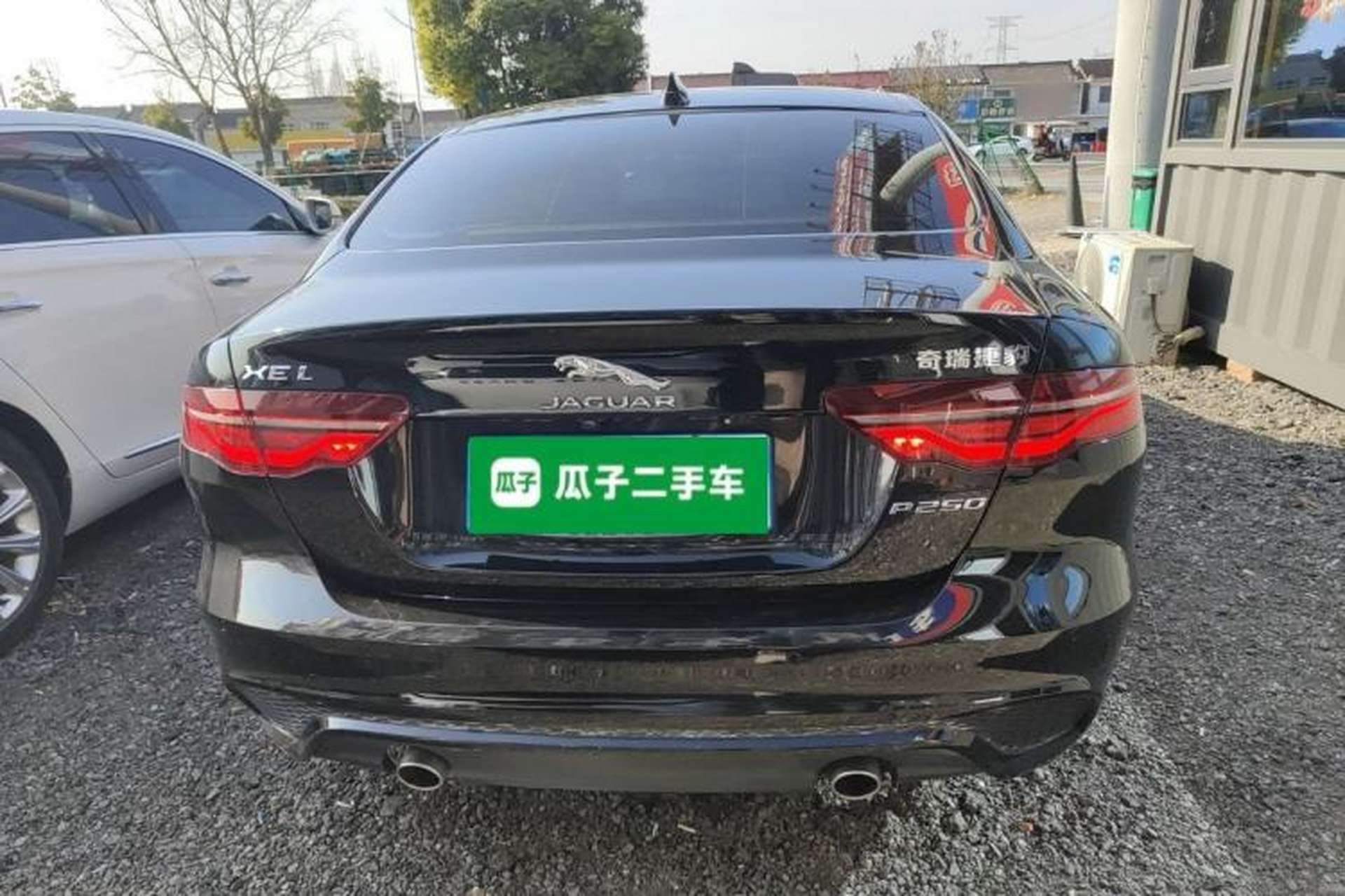 Used Jaguar XEL 2022 2.0T 250 PS R-DYNAMIC S Advanced Sport Edition Rear