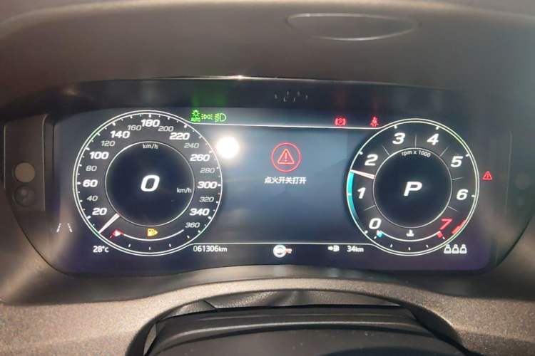 Used Jaguar XEL 2022 2.0T 250 PS R-DYNAMIC S Advanced Sport Edition Instrument Cluster