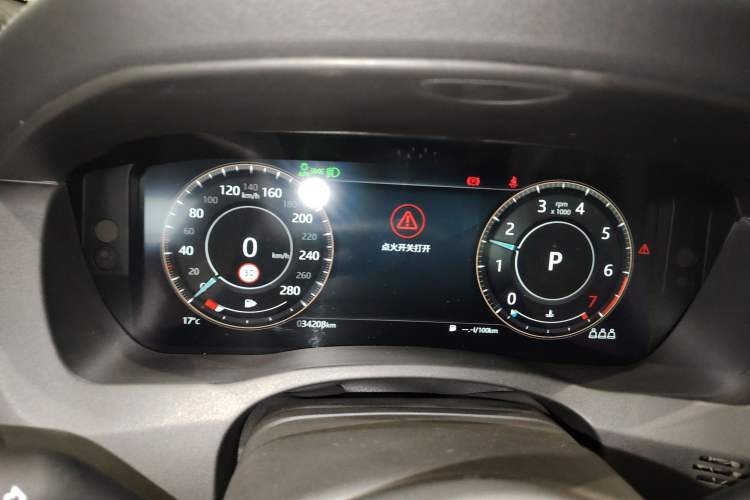 Used Jaguar XEL 2022 2.0T 250 PS R-DYNAMIC S Advanced Sport Edition Instrument Cluster