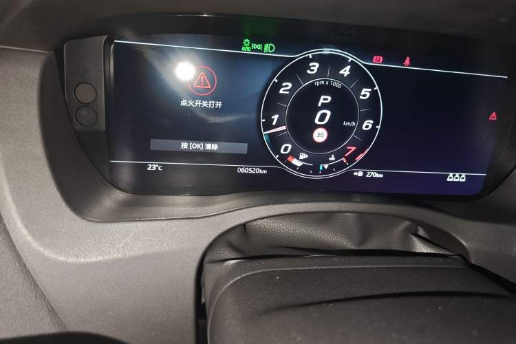 Used Jaguar XEL 2022 2.0T 250 PS R-DYNAMIC S Advanced Sport Edition Odometer Close Up