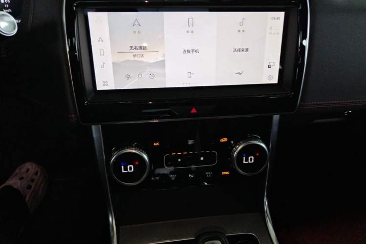 Used Jaguar XEL 2022 2.0T 250 PS R-DYNAMIC S Advanced Sport Edition Audio And AC Panel
