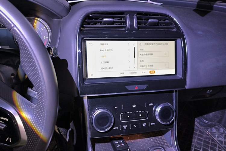 Used Jaguar XEL 2022 2.0T 200PS R-DYNAMIC Youth Sport Edition Audio And AC Panel