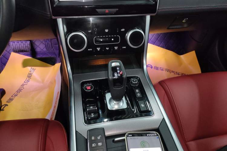 Used Jaguar XEL 2022 2.0T 250 PS R-DYNAMIC S Advanced Sport Edition Gear Lever