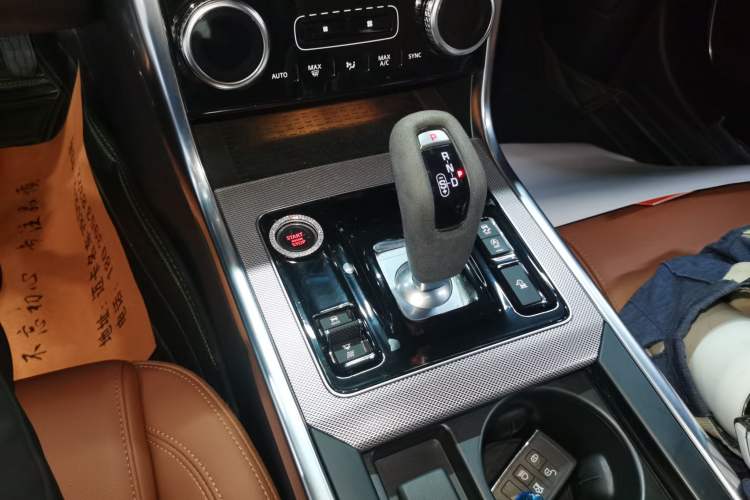 Used Jaguar XEL 2022 2.0T 250 PS R-DYNAMIC S Advanced Sport Edition Gear Lever
