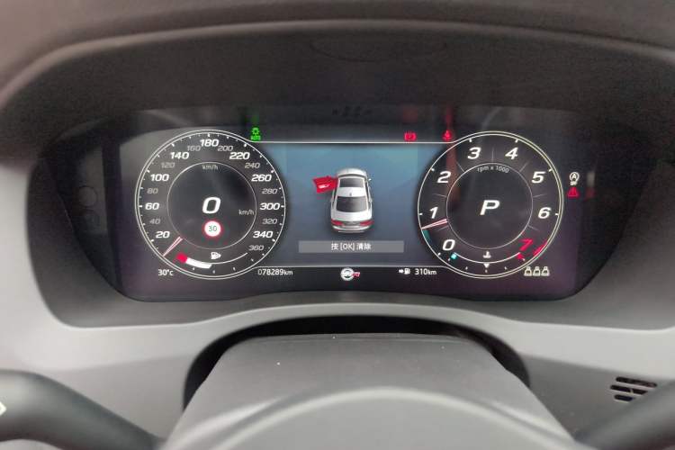 Used Jaguar XEL 2022 2.0T 250 PS R-DYNAMIC S Advanced Sport Edition Instrument Cluster