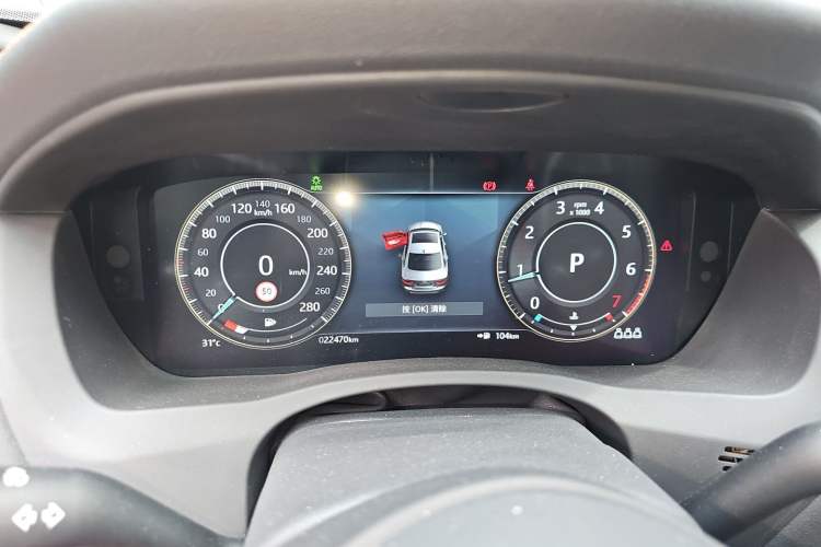 Used Jaguar XEL 2022 2.0T 250 PS R-DYNAMIC S Advanced Sport Edition Instrument Cluster