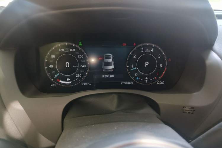 Used Jaguar XEL 2022 2.0T 250 PS R-DYNAMIC S Advanced Sport Edition Instrument Cluster
